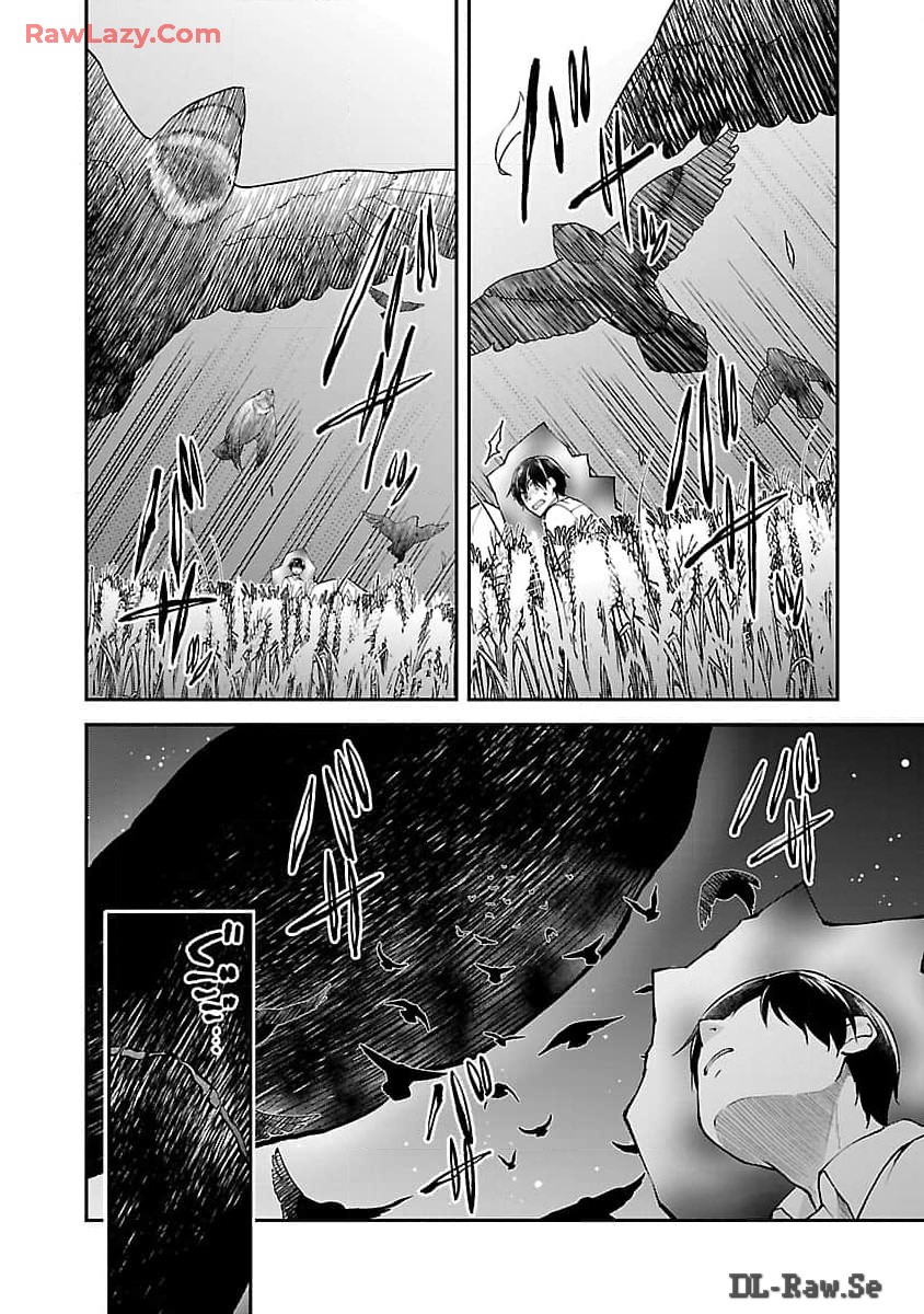 Ware ni Cheat o - Hazure Cheat no Shoukan Yuusha wa Isekai de Yukkuri Kurashitai Chap 52 - Next Chap 53