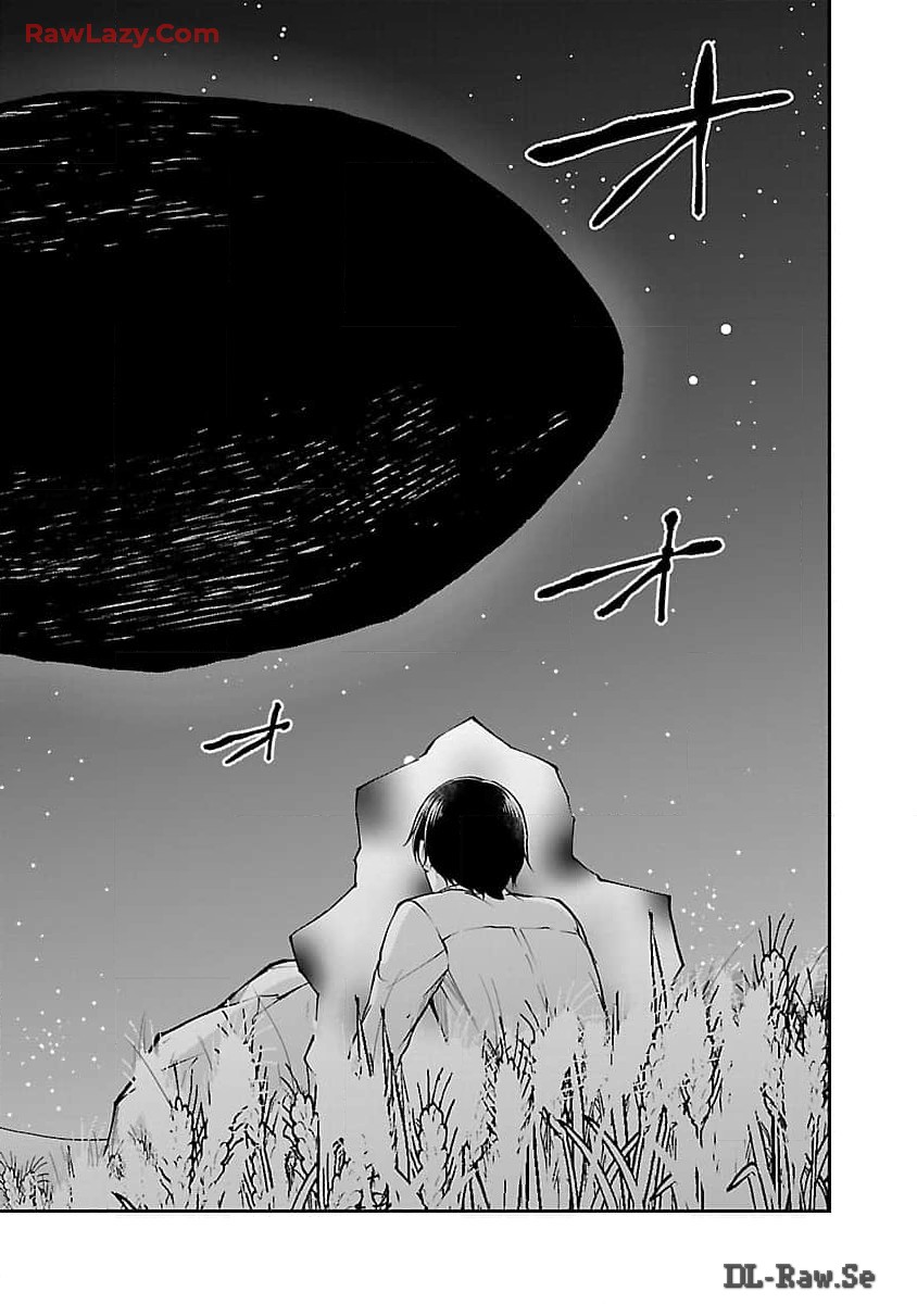 Ware ni Cheat o - Hazure Cheat no Shoukan Yuusha wa Isekai de Yukkuri Kurashitai Chap 52 - Next Chap 53