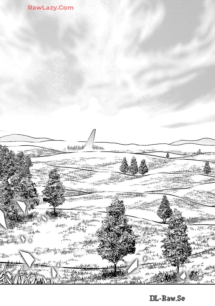 Ware ni Cheat o - Hazure Cheat no Shoukan Yuusha wa Isekai de Yukkuri Kurashitai Chap 53 - Next Chap 54
