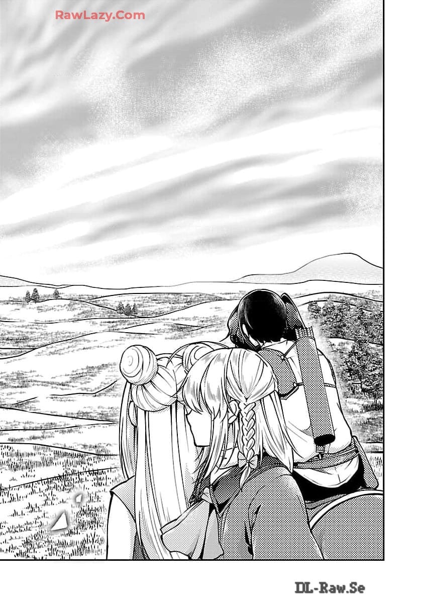 Ware ni Cheat o - Hazure Cheat no Shoukan Yuusha wa Isekai de Yukkuri Kurashitai Chap 53 - Next Chap 54