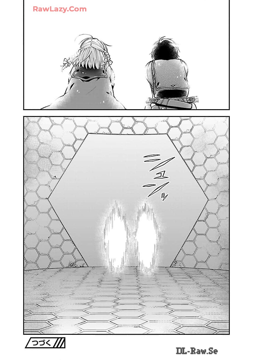 Ware ni Cheat o - Hazure Cheat no Shoukan Yuusha wa Isekai de Yukkuri Kurashitai Chap 54 - Next Chap 55