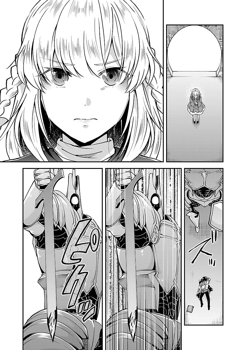 Ware ni Cheat o - Hazure Cheat no Shoukan Yuusha wa Isekai de Yukkuri Kurashitai Chap 57 - Next Chap 58