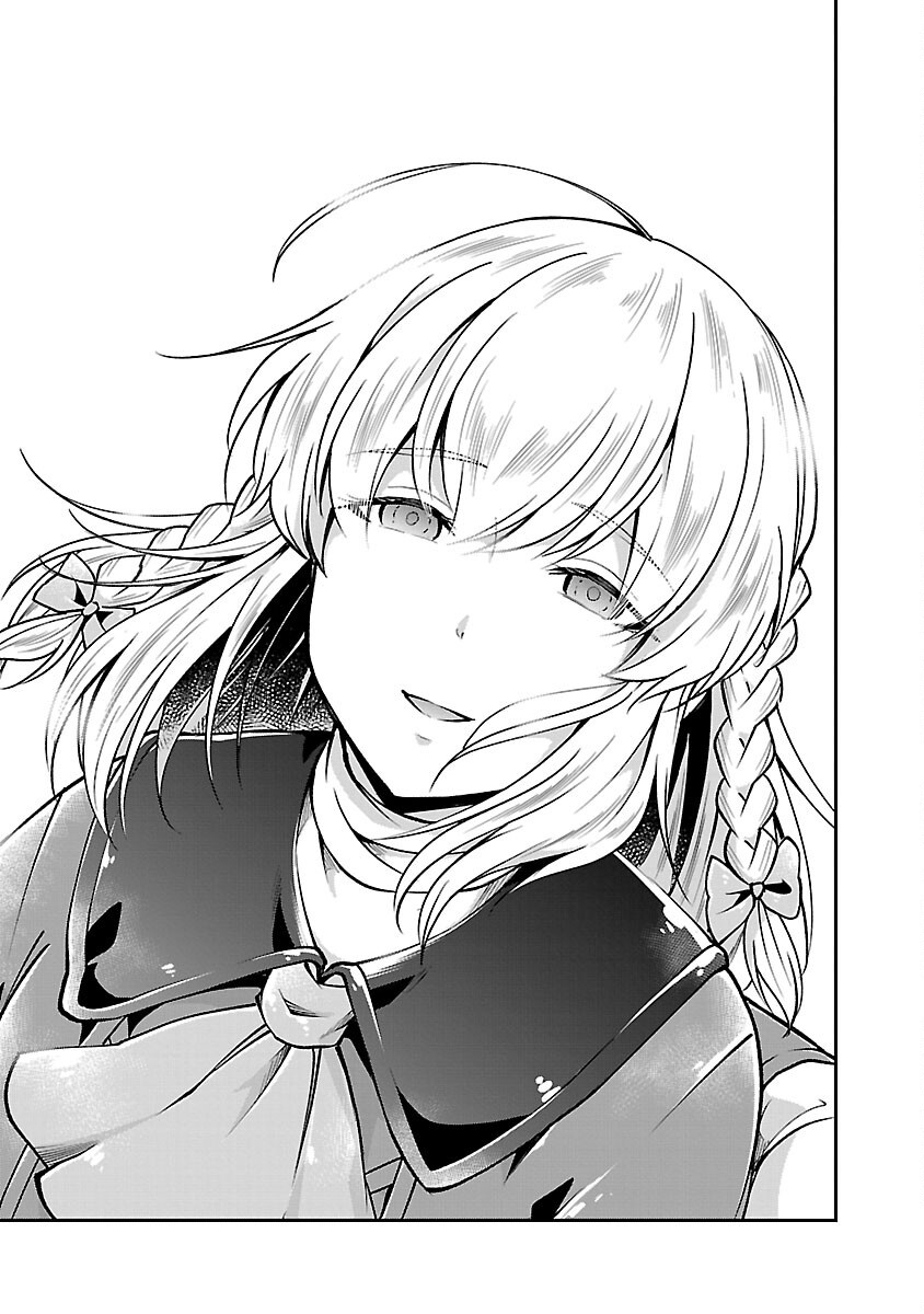 Ware ni Cheat o - Hazure Cheat no Shoukan Yuusha wa Isekai de Yukkuri Kurashitai Chap 58 - Next Chap 59