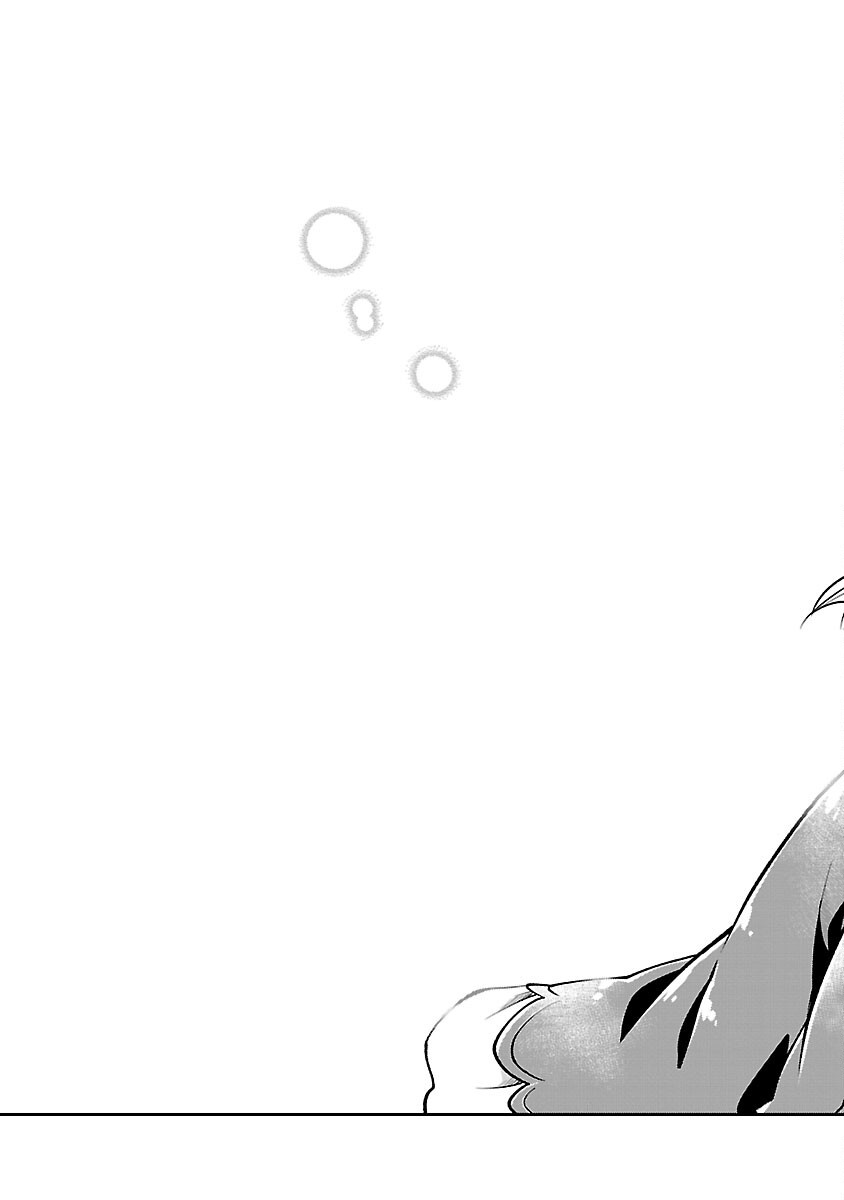 Ware ni Cheat o - Hazure Cheat no Shoukan Yuusha wa Isekai de Yukkuri Kurashitai Chap 58 - Next Chap 59