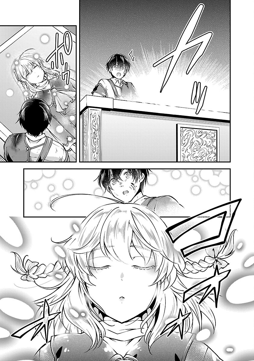 Ware ni Cheat o - Hazure Cheat no Shoukan Yuusha wa Isekai de Yukkuri Kurashitai Chap 58 - Next Chap 59