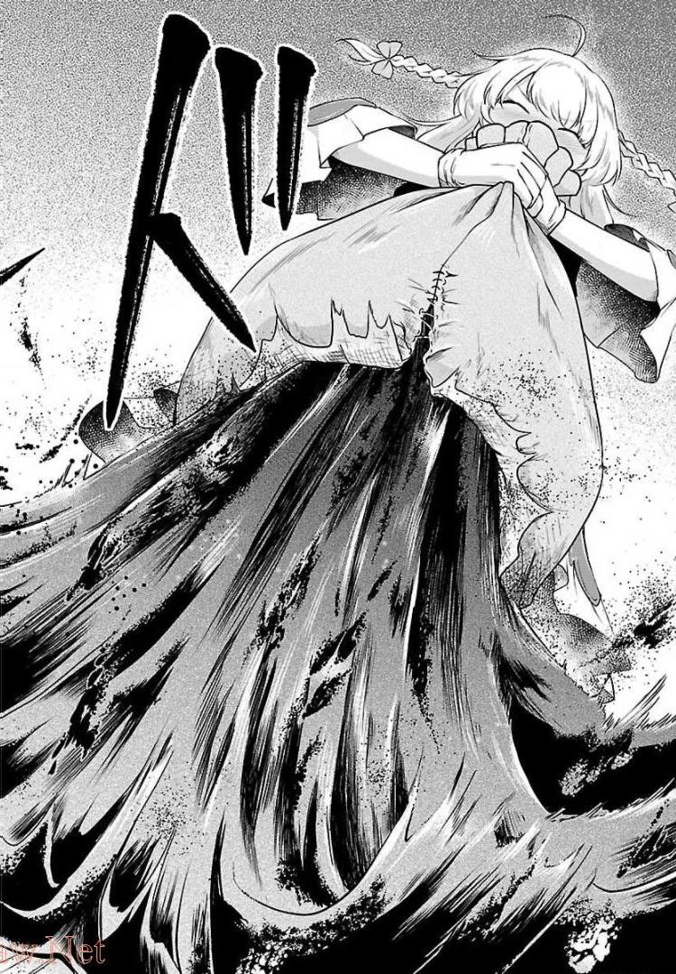 Ware ni Cheat o - Hazure Cheat no Shoukan Yuusha wa Isekai de Yukkuri Kurashitai Chap 8 - Next Chap 9