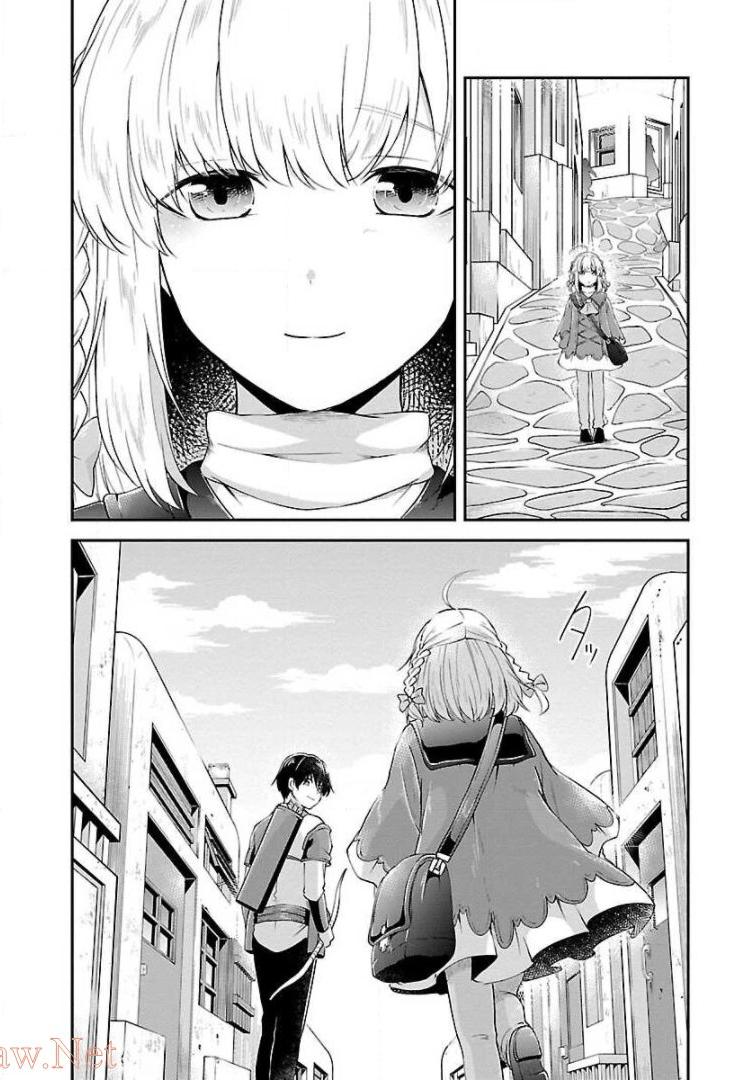 Ware ni Cheat o - Hazure Cheat no Shoukan Yuusha wa Isekai de Yukkuri Kurashitai Chap 9 - Next Chap 10