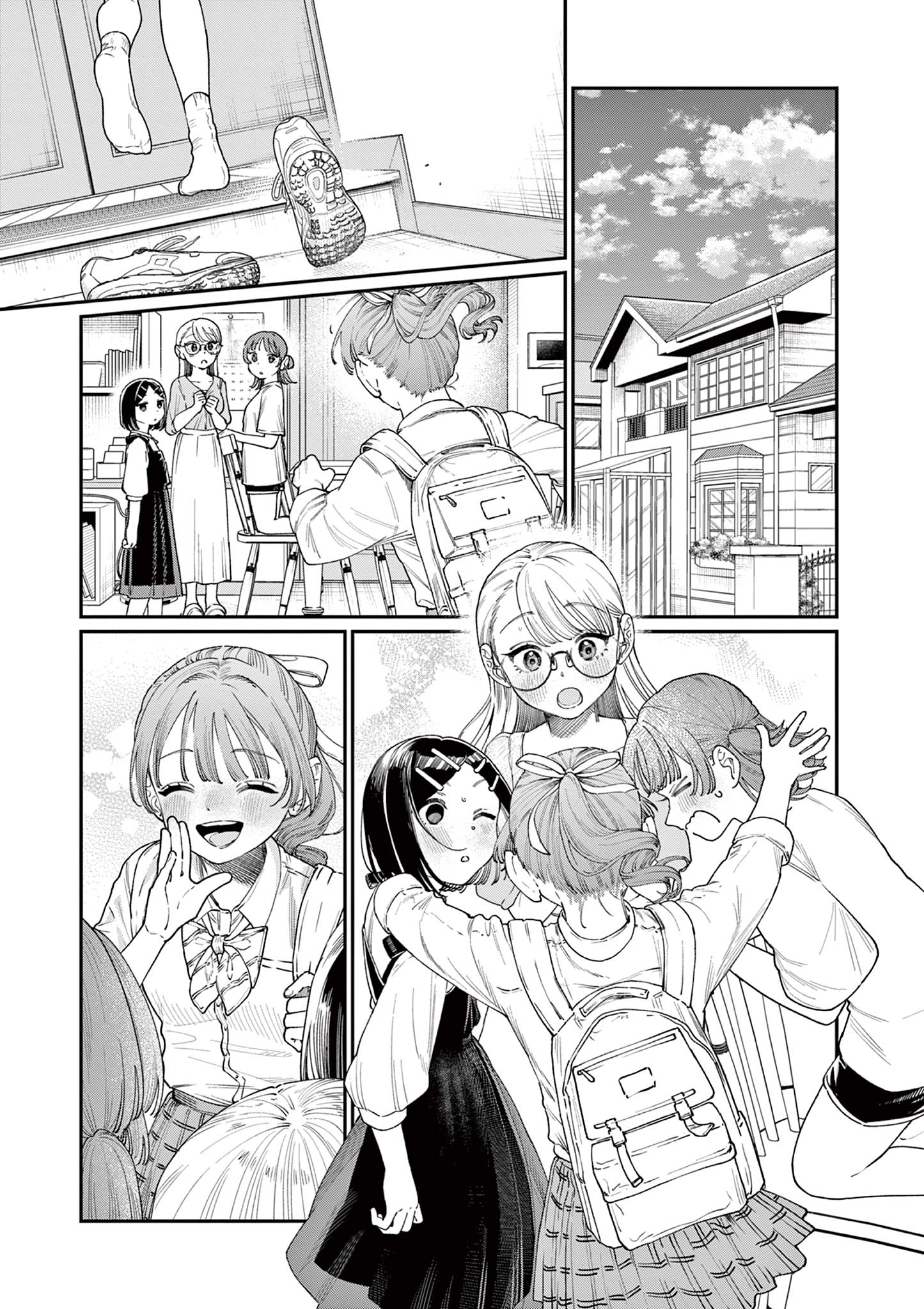若葉さんちの青い恋 Chap 16 - Next Chap 17