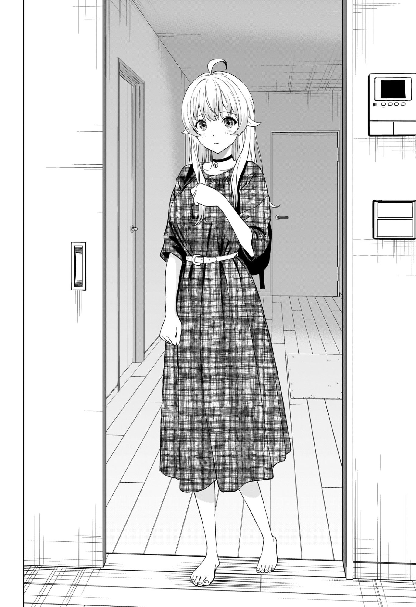 ウィッチウォッチ Chap 222 - Next Chap 223