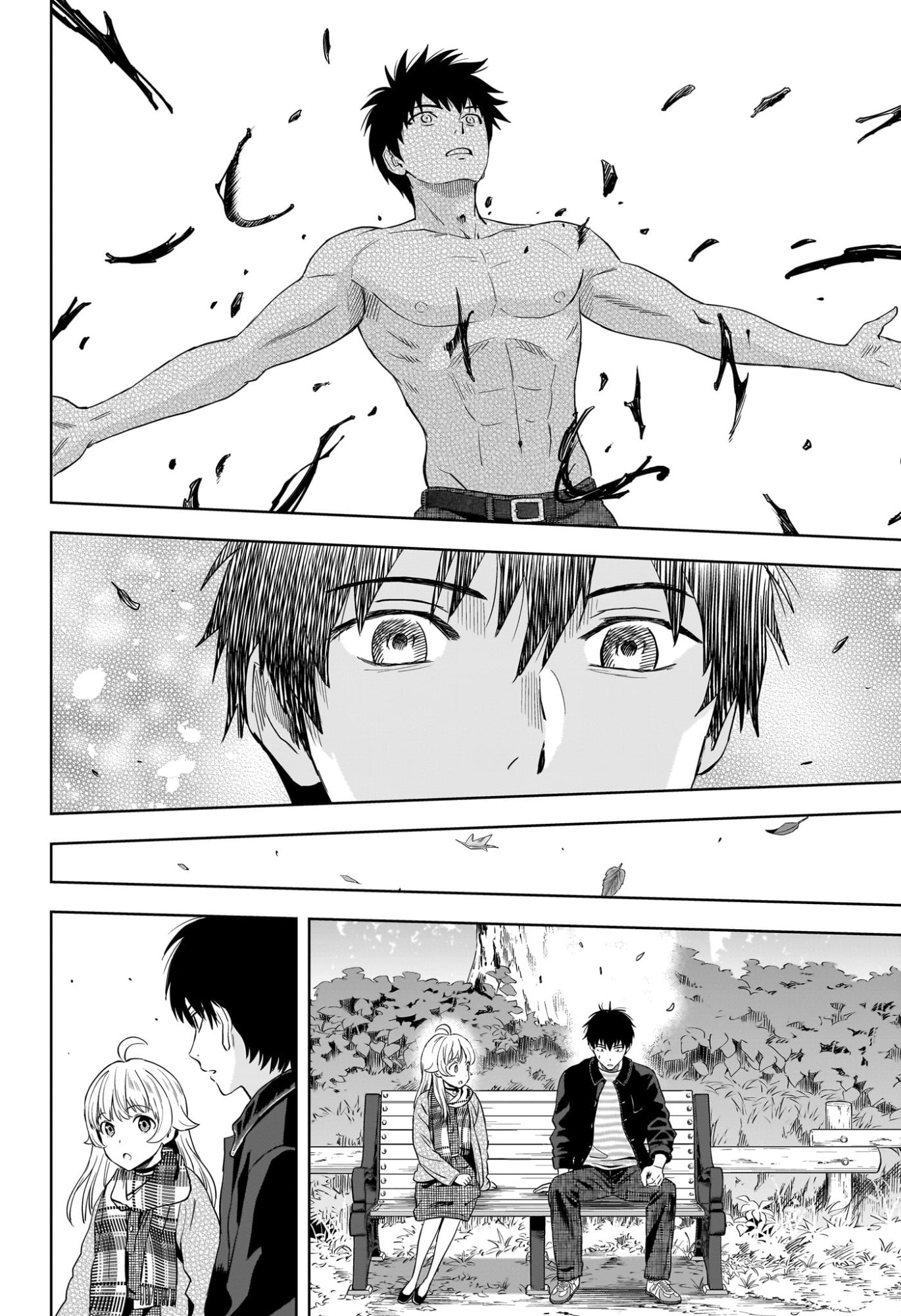 ウィッチウォッチ Chap 223 - Next Chap 224