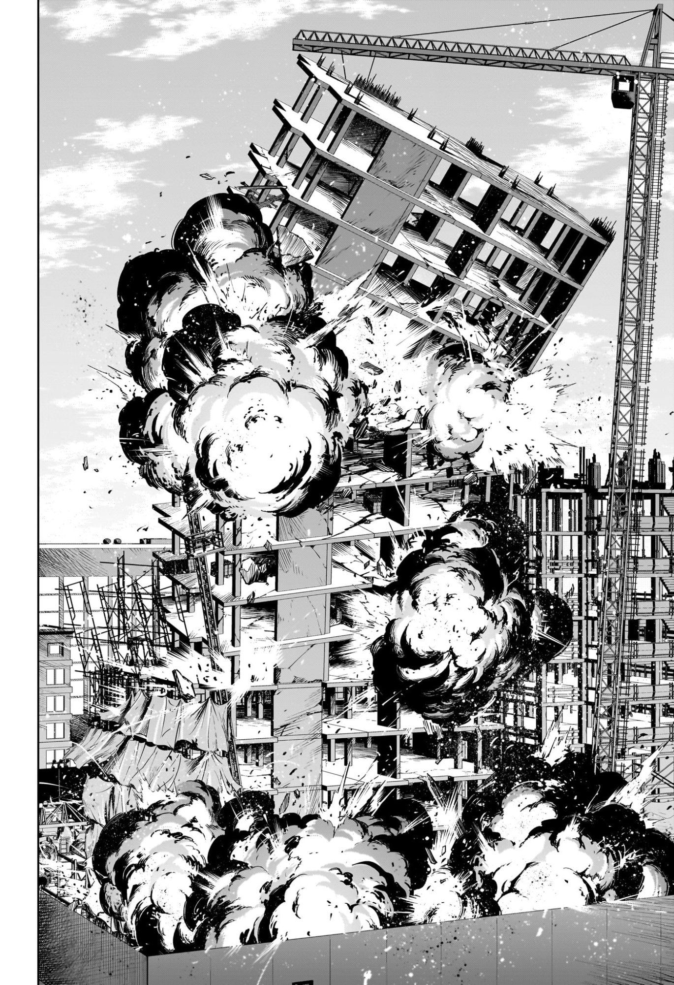 ウィッチウォッチ Chap 226 - Next Chap 227