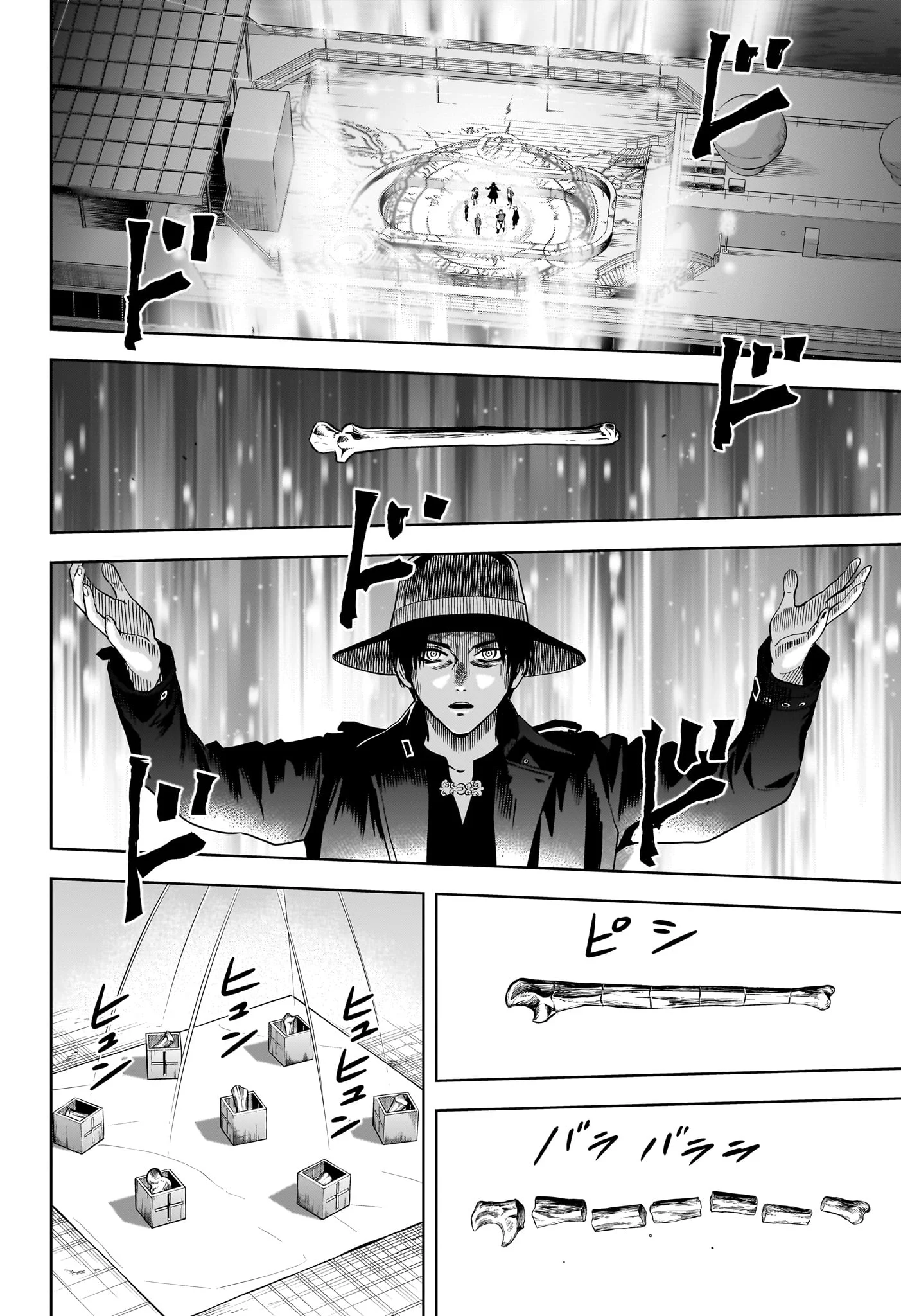 ウィッチウォッチ Chap 232 - Next Chap 233