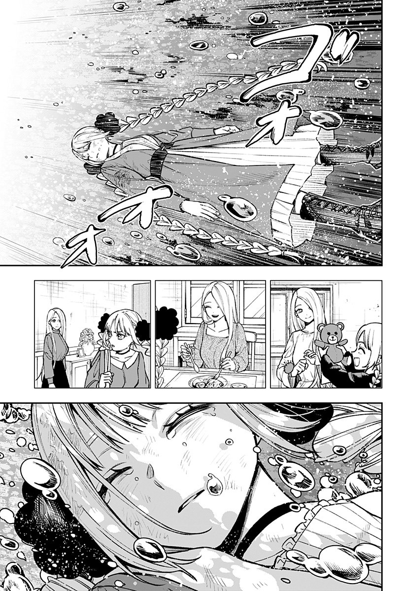 WITCHRIV Chap 1 - Next Chap 2