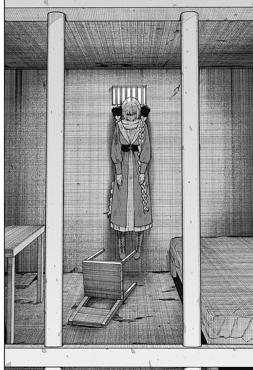 WITCHRIV Chap 2 - Next Chap 3