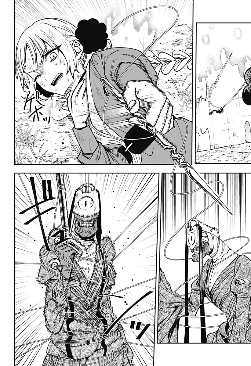 WITCHRIV Chap 3 - Next Chap 4