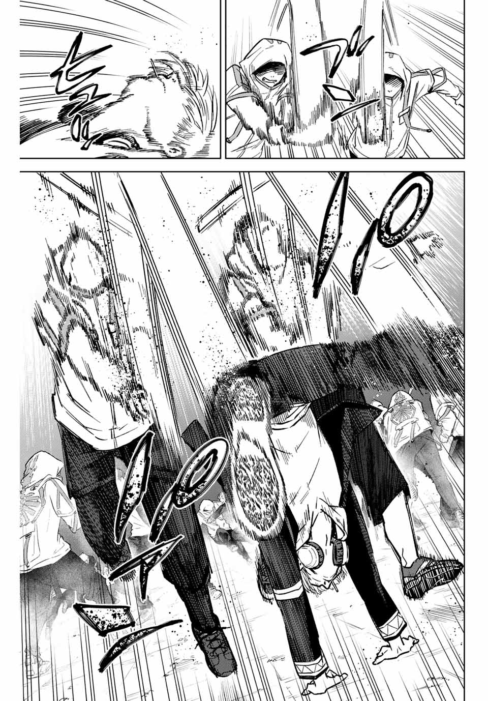 Windbreaker ウィンドブレイカー Wind Breaker (NII Satoru) Chap 46 - Next Chap 47