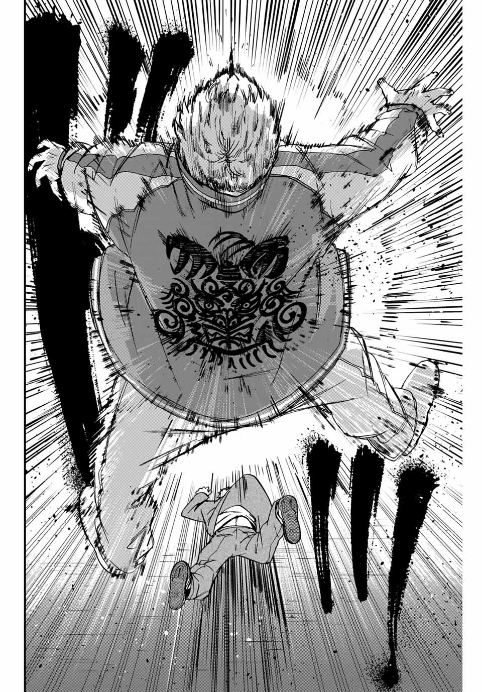 Windbreaker ウィンドブレイカー Wind Breaker (NII Satoru) Chap 5 - Next Chap 6