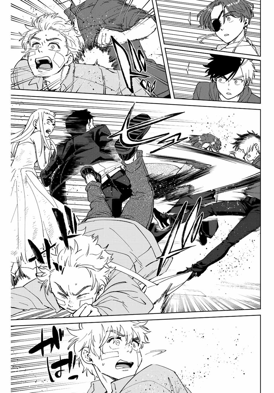 Windbreaker ウィンドブレイカー Wind Breaker (NII Satoru) Chap 69 - Next Chap 70