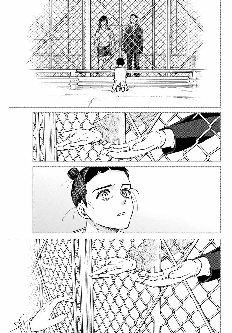Windbreaker ウィンドブレイカー Wind Breaker (NII Satoru) Chap 82 - Next Chap 83