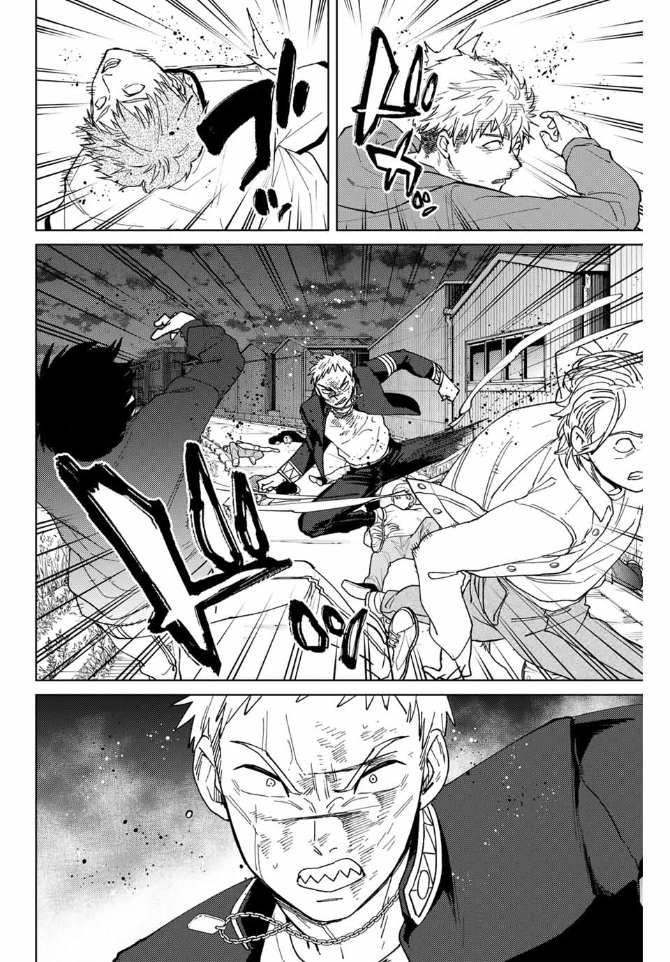 Windbreaker ウィンドブレイカー Wind Breaker (NII Satoru) Chap 130 - Next Chap 131