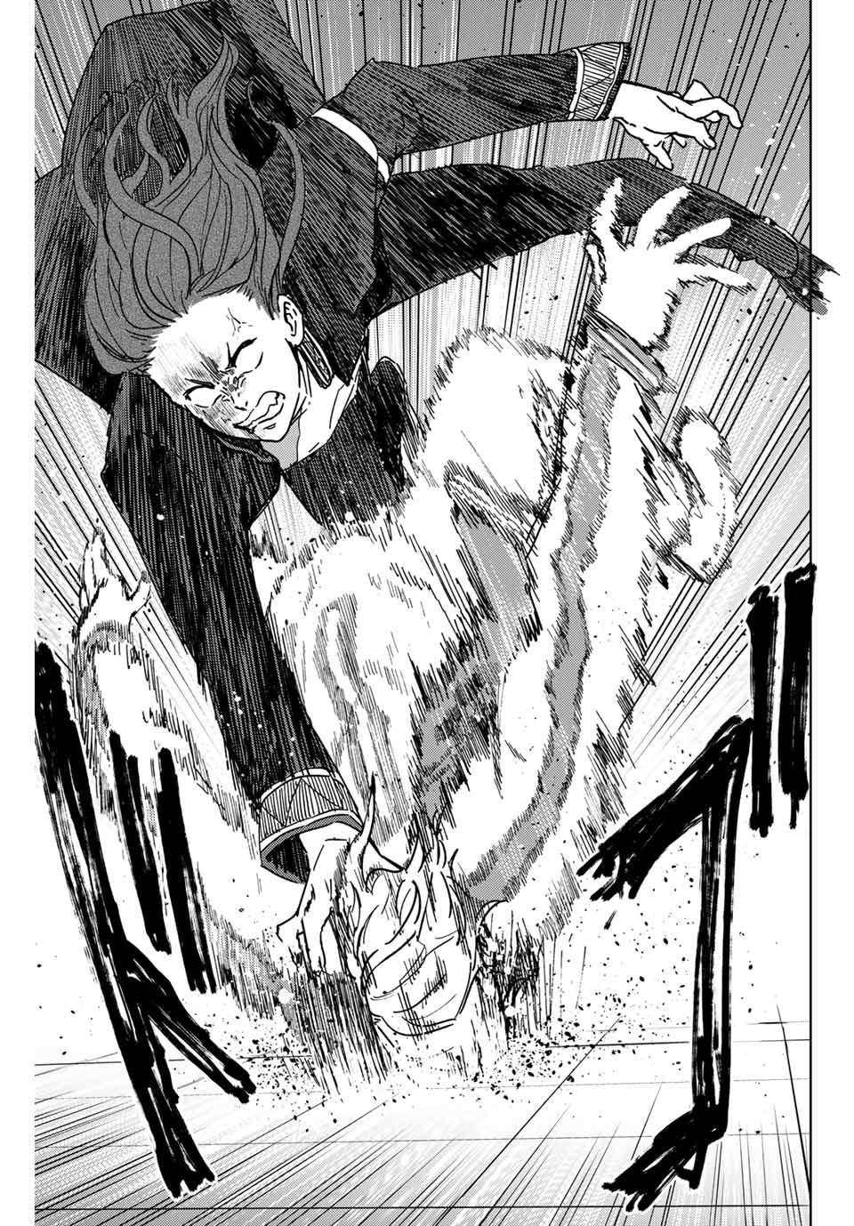 Windbreaker ウィンドブレイカー Wind Breaker (NII Satoru) Chap 10 - Next Chap 11