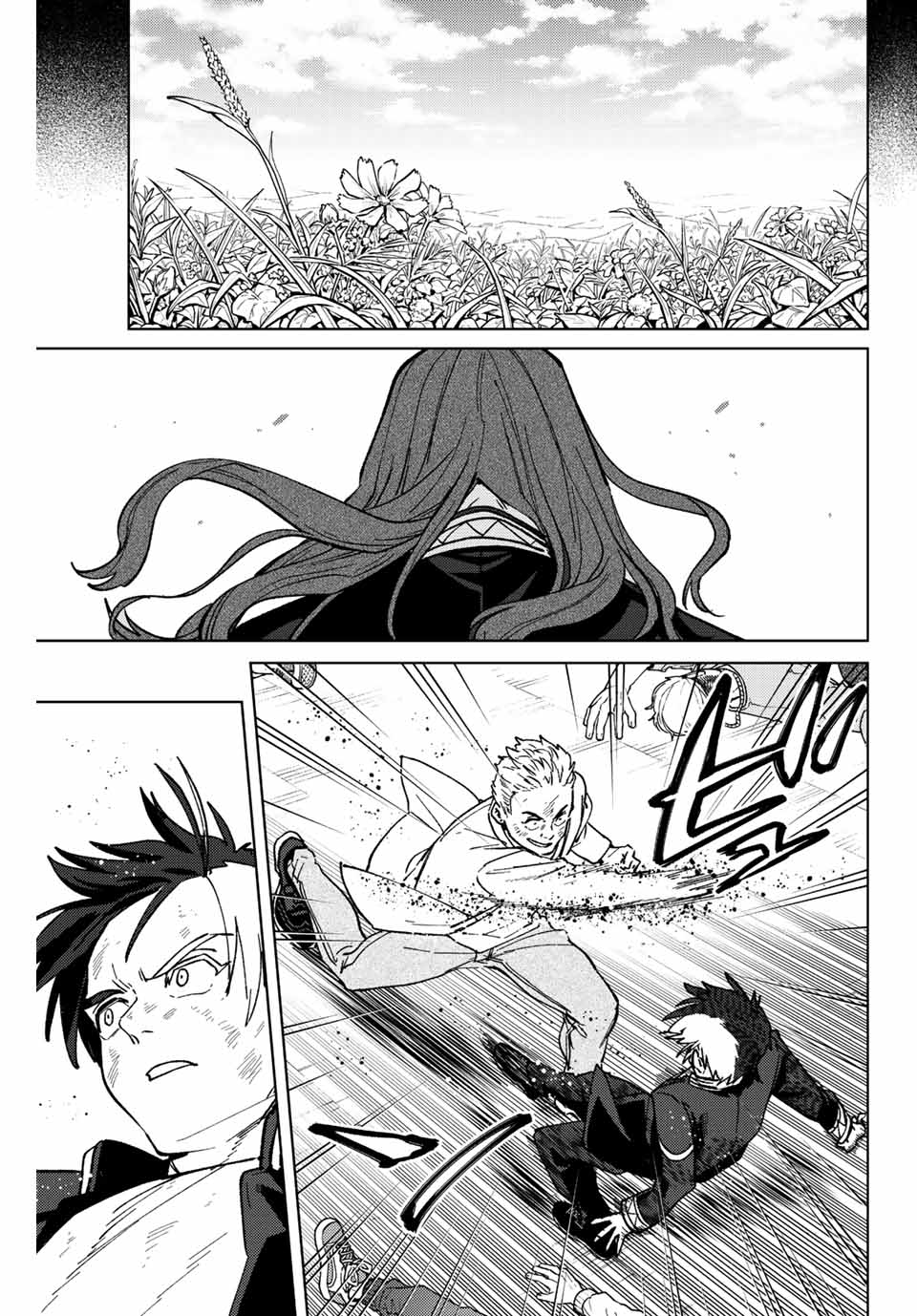 Windbreaker ウィンドブレイカー Wind Breaker (NII Satoru) Chap 112 - Next Chap 113