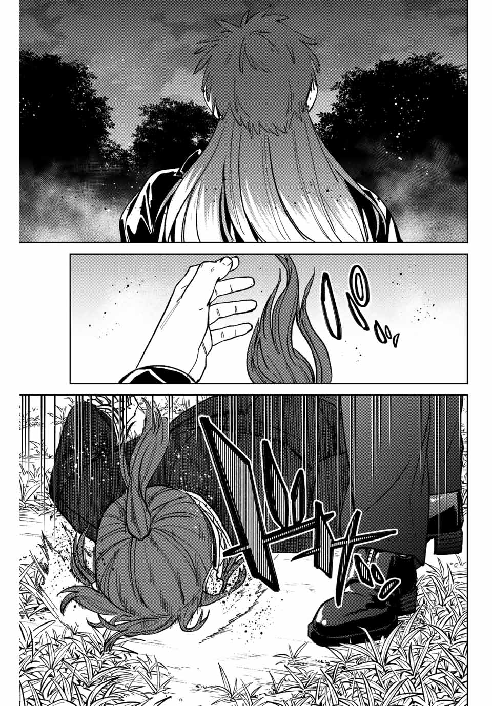 Windbreaker ウィンドブレイカー Wind Breaker (NII Satoru) Chap 113 - Next Chap 114