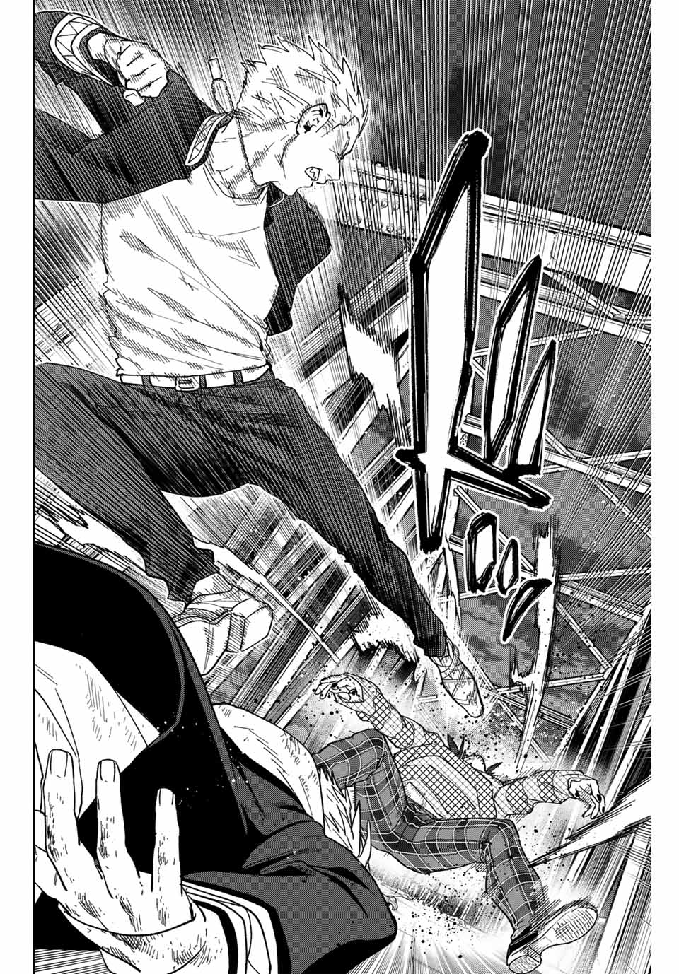 Windbreaker ウィンドブレイカー Wind Breaker (NII Satoru) Chap 125 - Next Chap 126