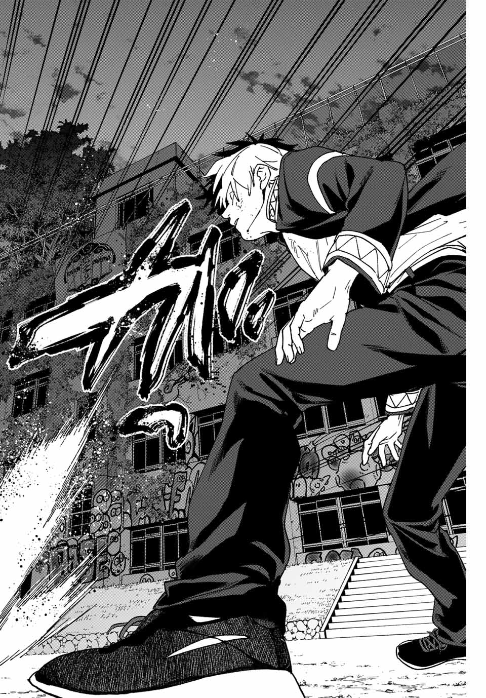 Windbreaker ウィンドブレイカー Wind Breaker (NII Satoru) Chap 140 - Next Chap 141