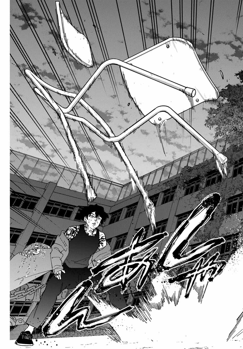 Windbreaker ウィンドブレイカー Wind Breaker (NII Satoru) Chap 140 - Next Chap 141