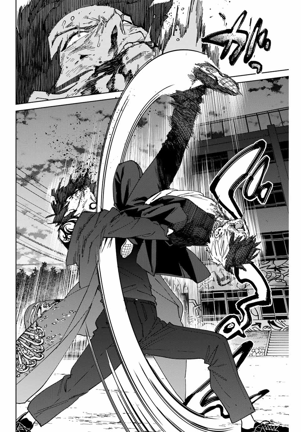 Windbreaker ウィンドブレイカー Wind Breaker (NII Satoru) Chap 143 - Next Chap 144