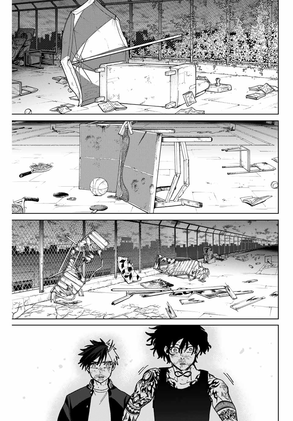 Windbreaker ウィンドブレイカー Wind Breaker (NII Satoru) Chap 150 - Next Chap 151