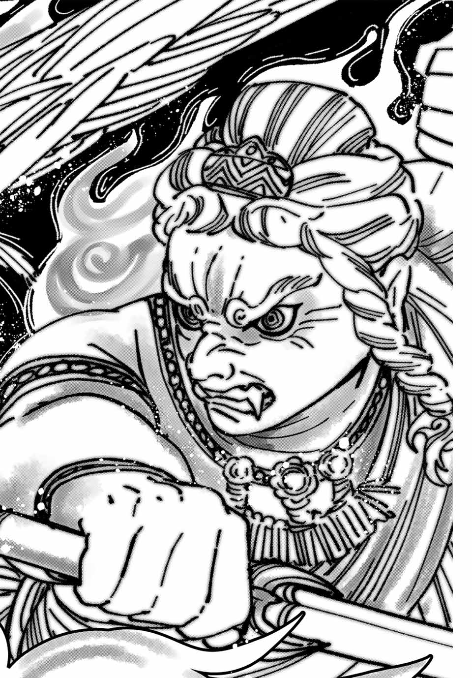 Windbreaker ウィンドブレイカー Wind Breaker (NII Satoru) Chap 150 - Next Chap 151