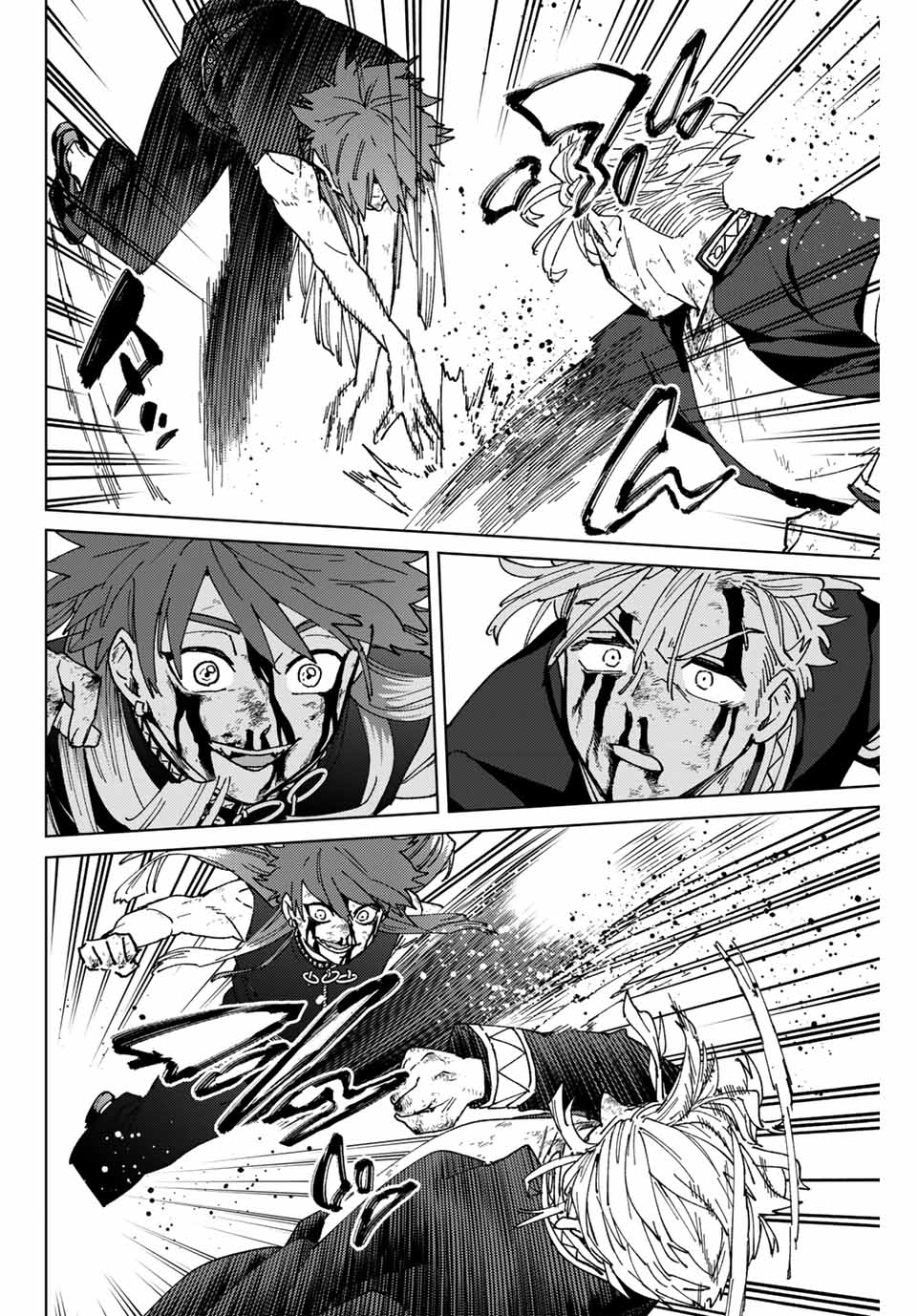 Windbreaker ウィンドブレイカー Wind Breaker (NII Satoru) Chap 154 - Next Chap 155