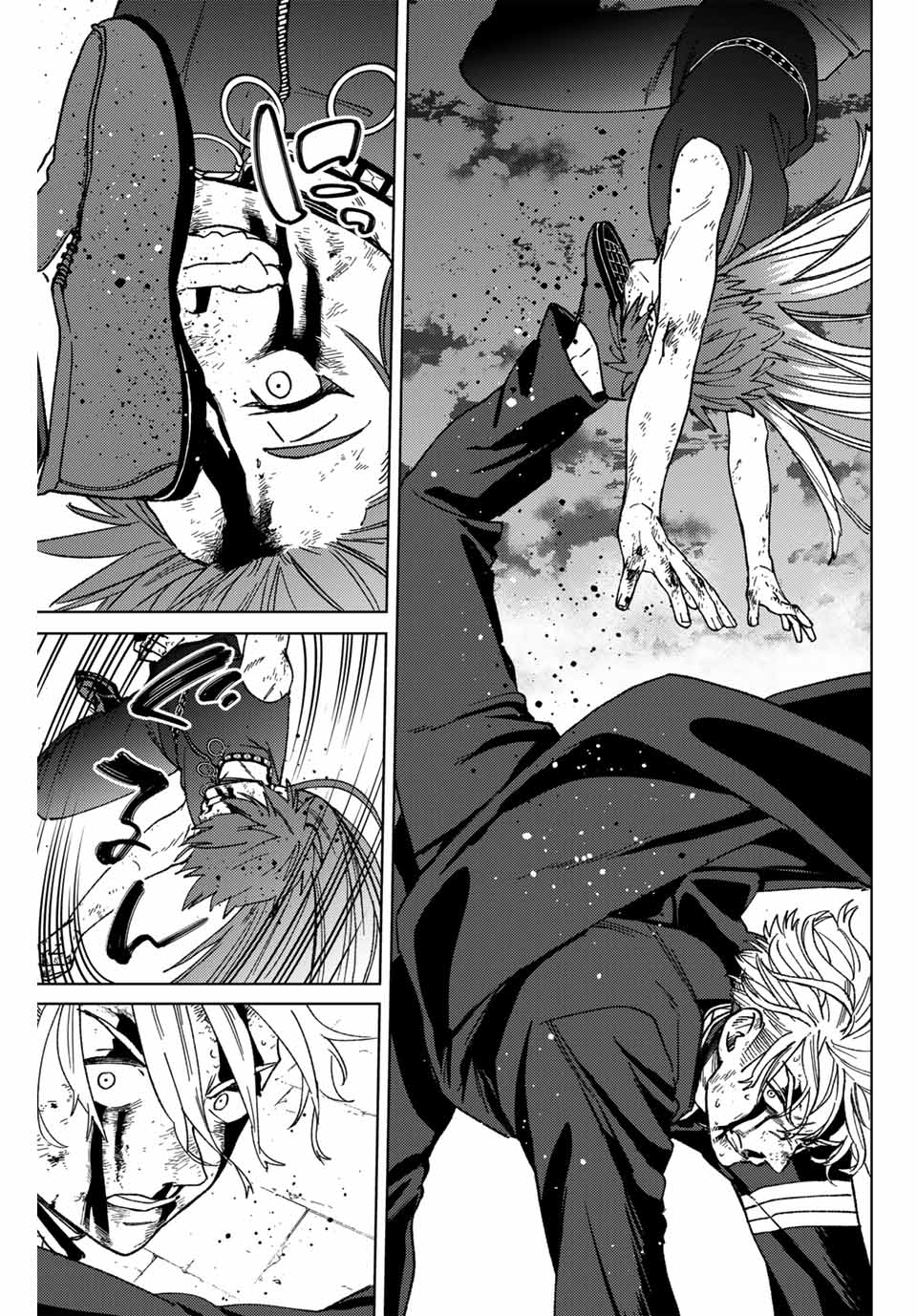 Windbreaker ウィンドブレイカー Wind Breaker (NII Satoru) Chap 156 - Next Chap 157