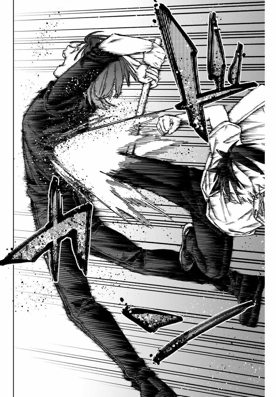 Windbreaker ウィンドブレイカー Wind Breaker (NII Satoru) Chap 197 - Next Chap 198