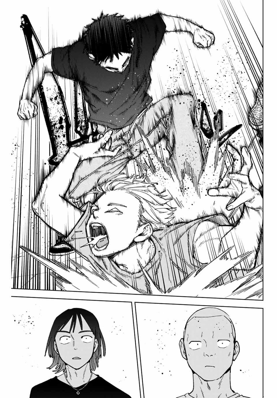 Windbreaker ウィンドブレイカー Wind Breaker (NII Satoru) Chap 197 - Next Chap 198