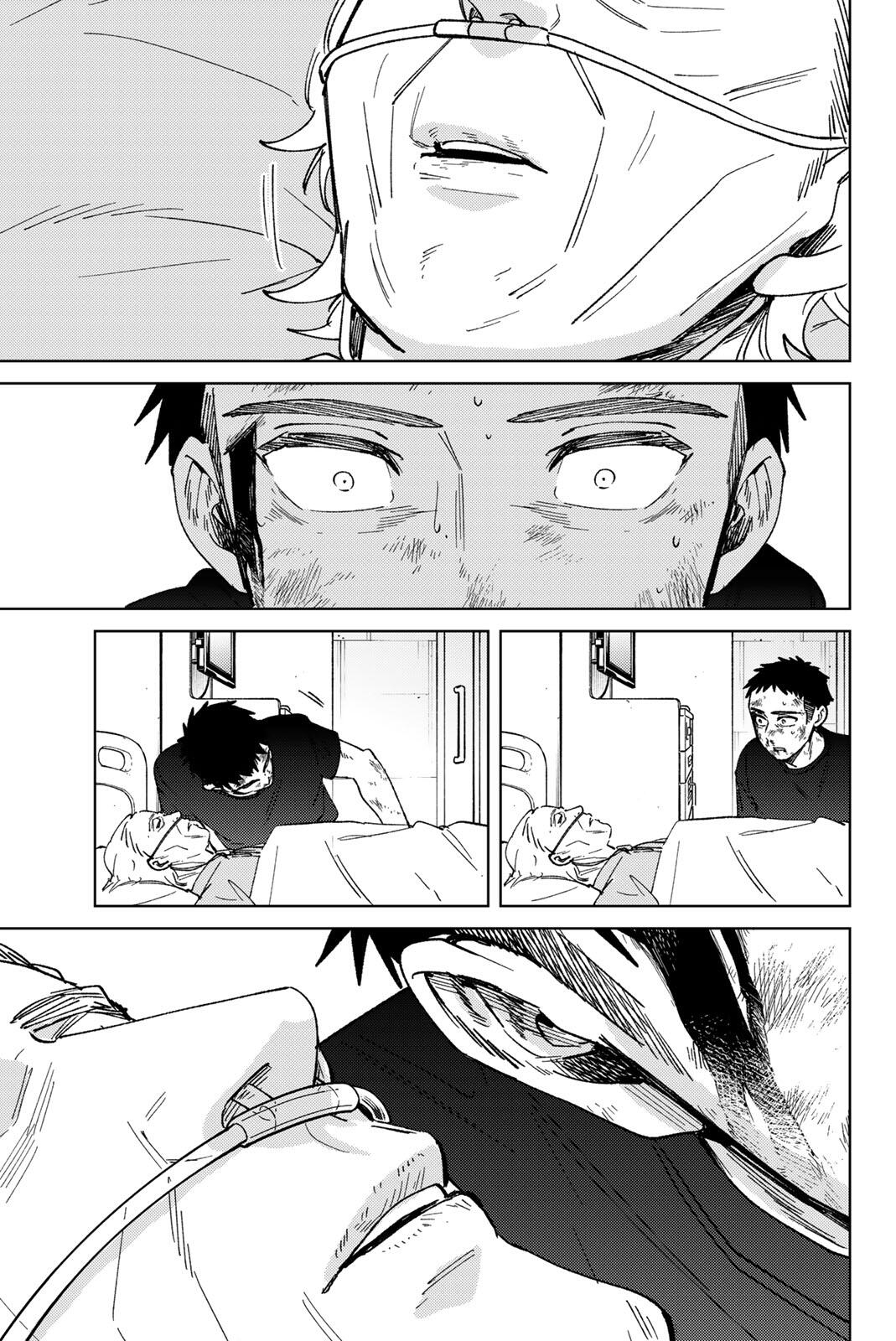Windbreaker ウィンドブレイカー Wind Breaker (NII Satoru) Chap 199 - Next Chap 200