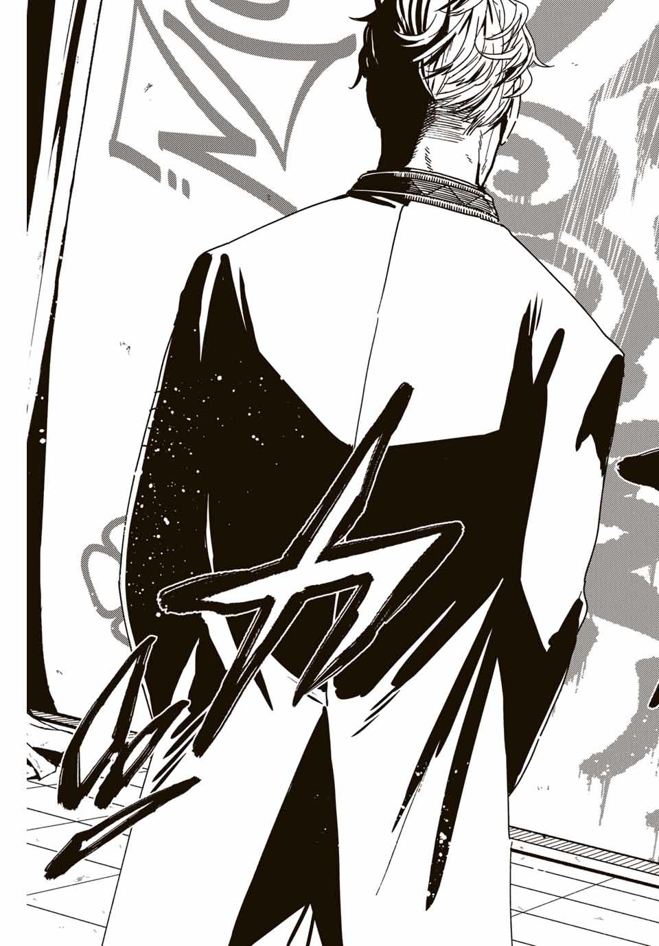 Windbreaker ウィンドブレイカー Wind Breaker (NII Satoru) Chap 23 - Next Chap 24