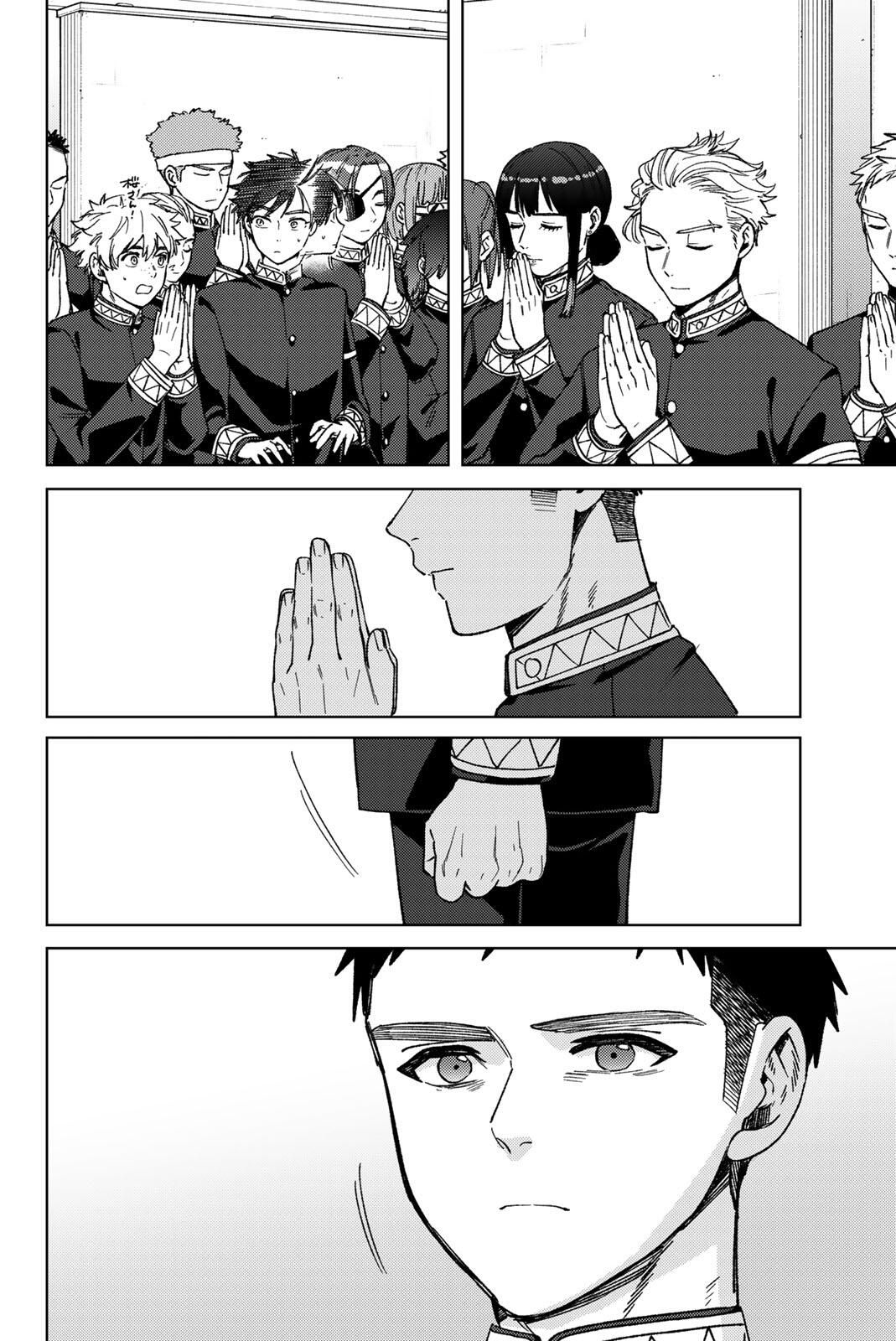 Windbreaker ウィンドブレイカー Wind Breaker (NII Satoru) Chap 200 - Next Chap 201