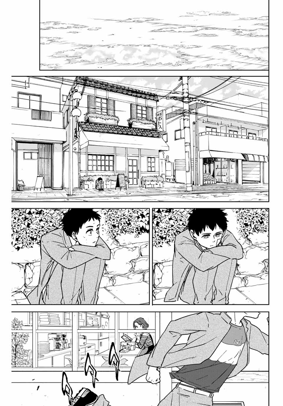 Windbreaker ウィンドブレイカー Wind Breaker (NII Satoru) Chap 29 - Next Chap 30