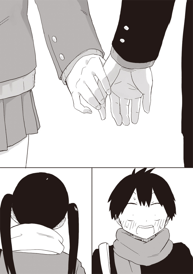 やめろ好きになってしまう Chap 6 - Next Chap 7