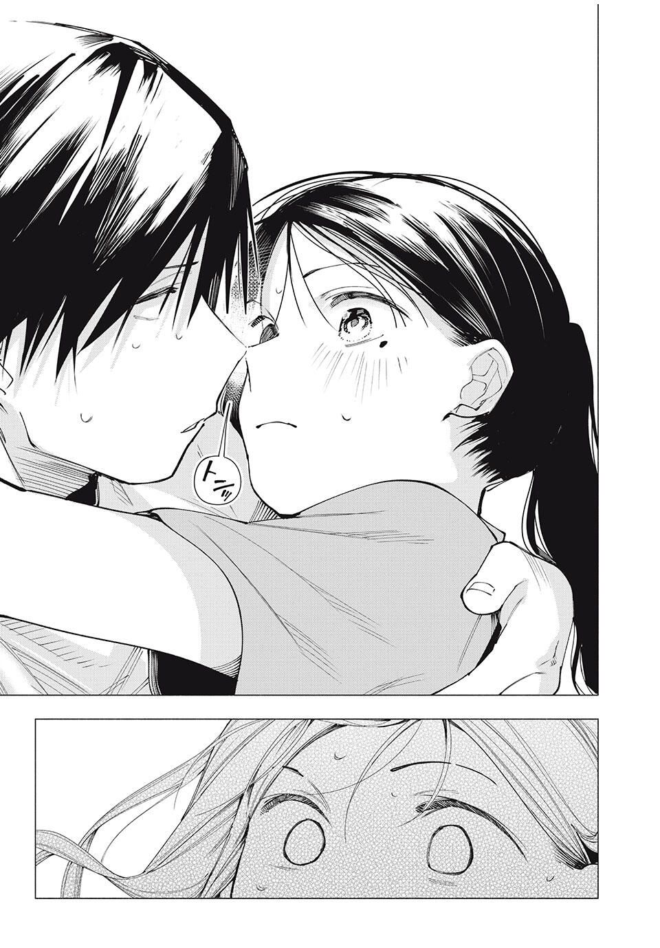 Yane no Shita no Artemis Chap 14 - Next Chap 15