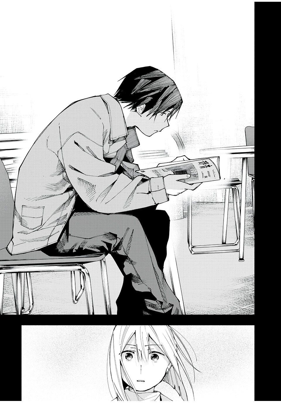 Yane no Shita no Artemis Chap 16 - Next Chap 17