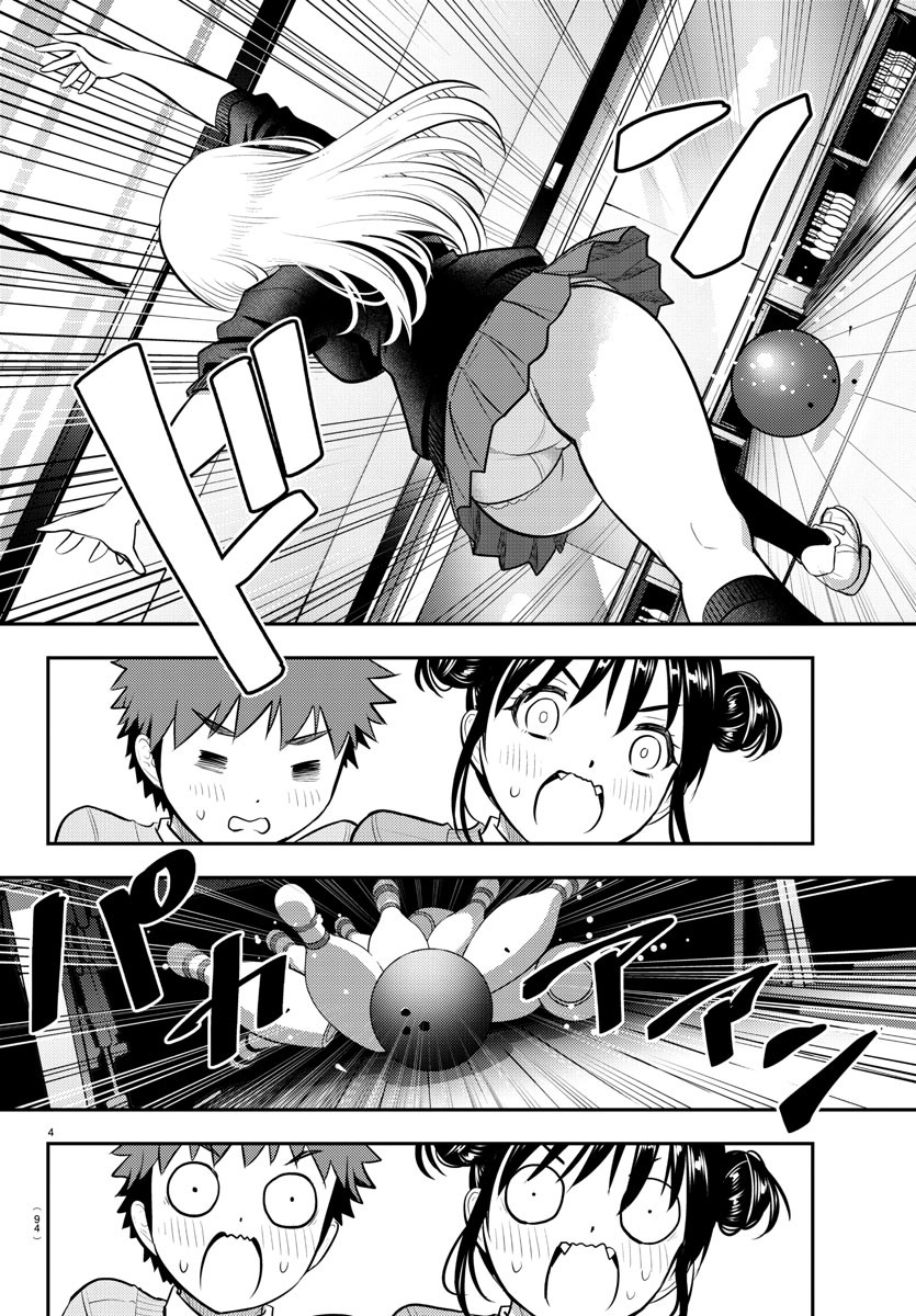 ヤンキーJKクズハナちゃん Chap 91 - Next Chap 92