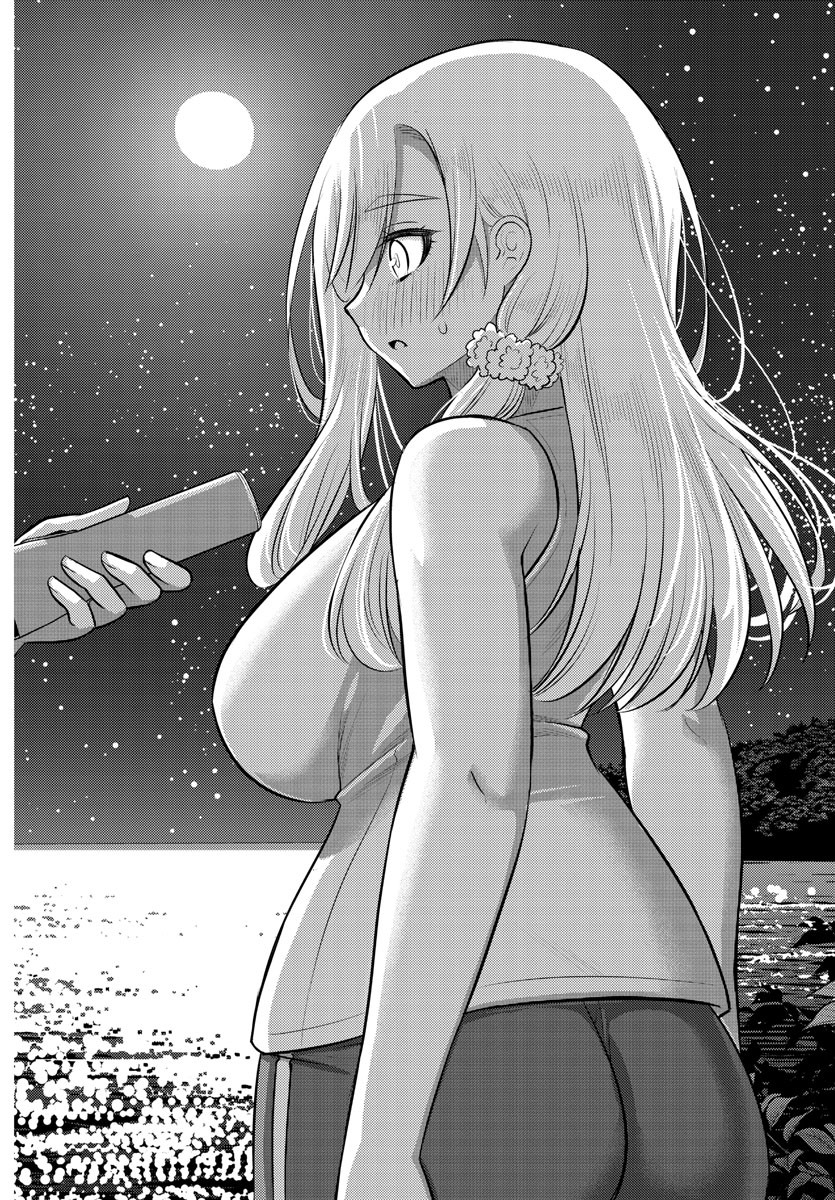 ヤンキーJKクズハナちゃん Chap 137 - Next Chap 138