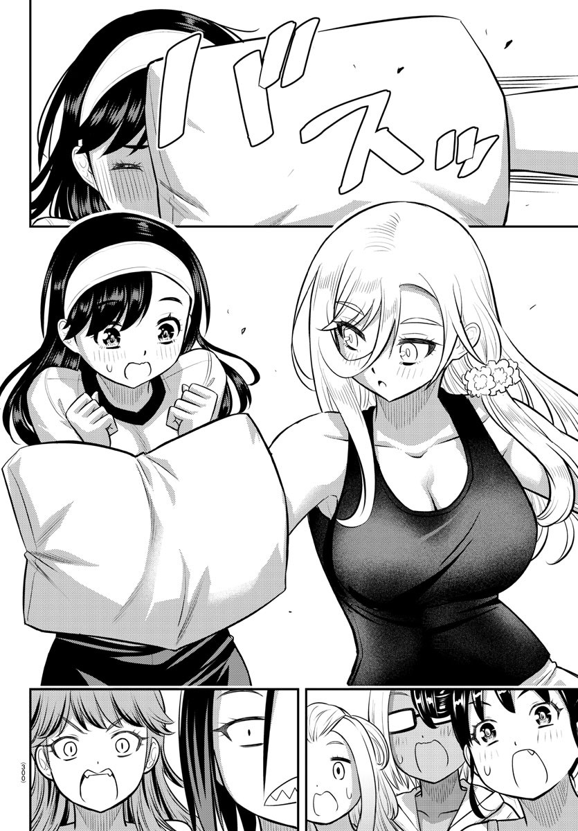 ヤンキーJKクズハナちゃん Chap 125 - Next Chap 126