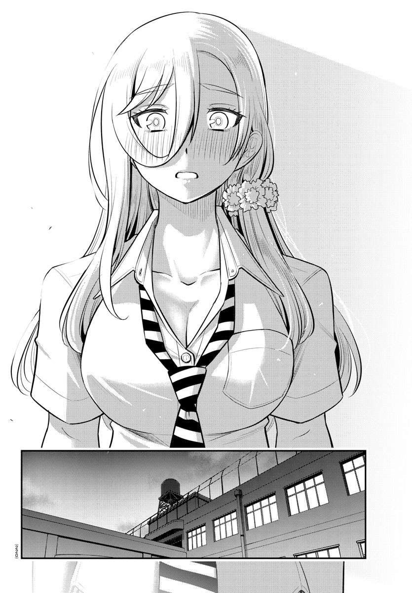 ヤンキーJKクズハナちゃん Chap 176 - Next Chap 177