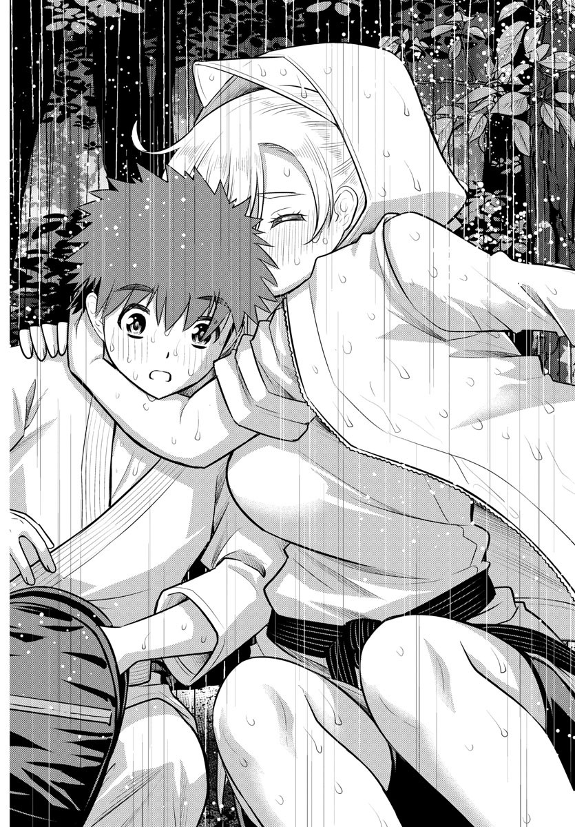 ヤンキーJKクズハナちゃん Chap 150 - Next Chap 151