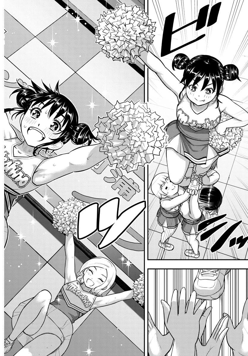 ヤンキーJKクズハナちゃん Chap 157 - Next Chap 158